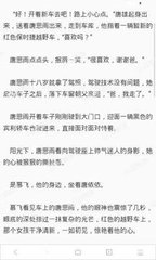 华体汇官网手机版